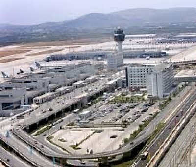 Αεροδρόμιο